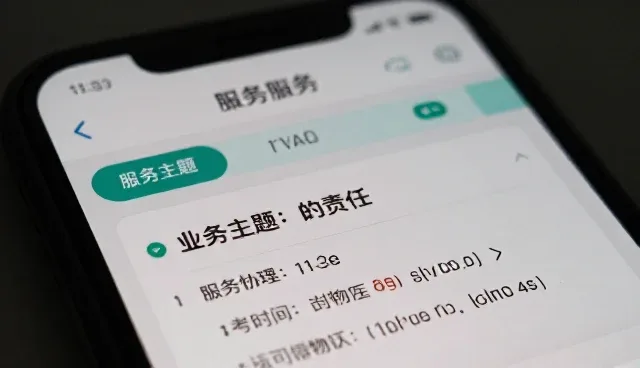 医疗技术推广中性能与适用条件的精准匹配